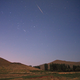 Illustration for article titled Perseid Meteors Shower the Sky
